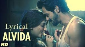 Watch D Day Alvida Full Song With Lyrics - Rishi Kapoor, Irrfan Khan & Arjun Rampal Video