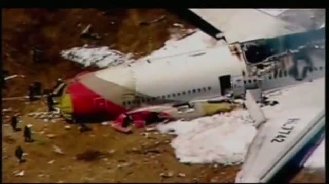 Watch NTSB to Investigate San Francisco Crash Video