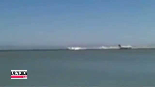 Watch Amateur video capturing Asiana plane crash goes viral Video