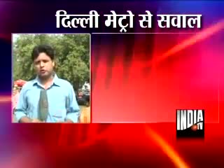 Watch Delhi Metro orders probe into leak of CCTV obscene clips Video
