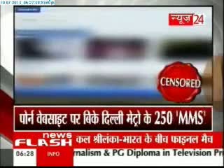 Watch Delhi metro mms scandal:Couples intimate cctv footage reaches international adult sites Video