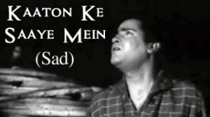 Watch Kaaton Ke Saaye Mein - Classic Sad Song - Shammi Kapoor - Vallah Kya Baat Hai (Old is Gold) Video