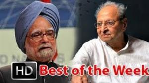 Watch Best Of The Week PM Manmohan Singh condoles Pran's death & More Hot News Video