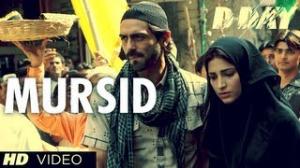Watch D DAY MURSHID KHELE HOLI VIDEO SONG - RISHI KAPOOR, IRRFAN KHAN 7 ARJUN RAMPAL Video