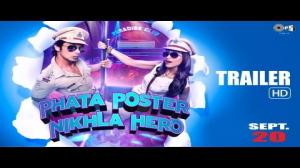 Watch Phata Poster Nikhla Hero (2013) - Shahid Kapoor & Ileana D'Cruz - Official Trailer 2013 Video