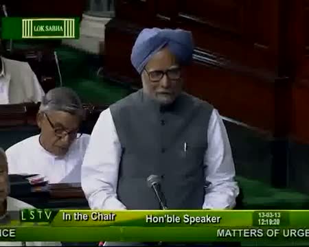 Watch PM in Parliament on Italian Marines issue Video