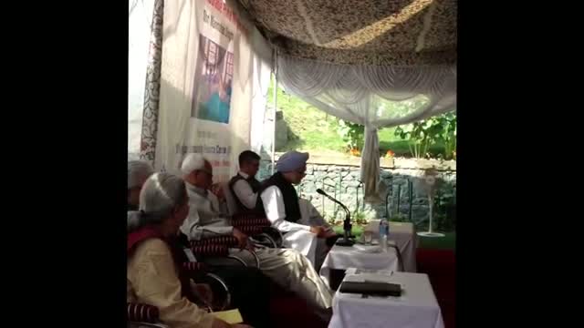 Watch Prime Minister talks to members of Shehjar Community Resource Centre Video