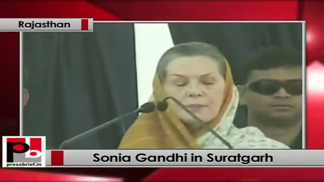 Watch Sonia Gandhi lays foundation stone for power projects in Suratgarh (Rajasthan) Video