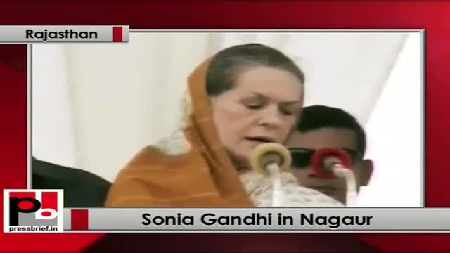 Watch Sonia Gandhi at Nagaur (Rajasthan) Women suffer most due to water scarcity Video