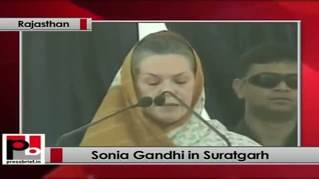 Watch Sonia Gandhi in Suratgarh (Rajasthan): Electricity in entire villages is Congress' priority Video