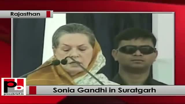 Watch Sonia Gandhi in Suratgarh (Rajasthan) Some political parties conspire to create instability Video