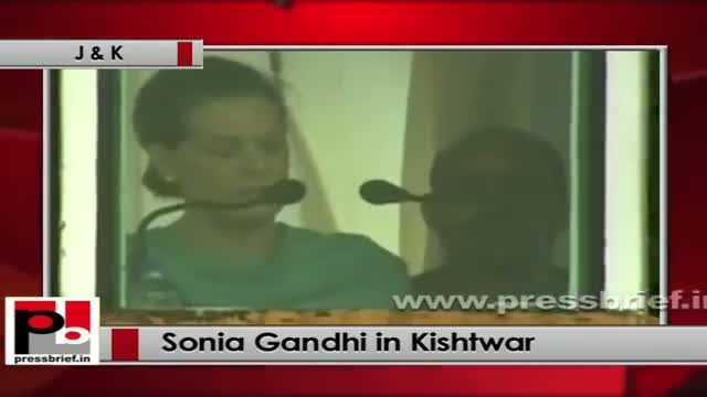 Watch Sonia Gandhi at Kishtwar (J&K): Indira Ji and Rajiv Ji had a special love for Kashmir Video