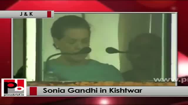 Watch Sonia Gandhi at Kishtwar (J&K): There is tremendous potential among the Kashmiri youth Video
