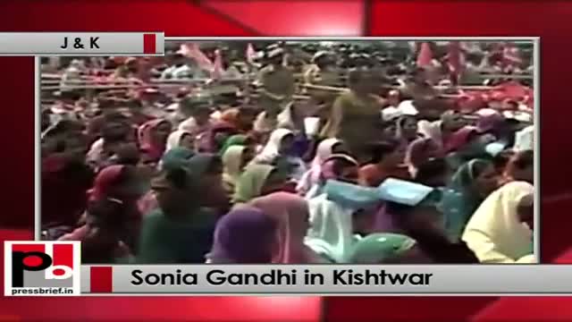 Watch Sonia Gandhi at Kishtwar (J&K) on UDAAN, UMEED and HIMAYAT schemes Video
