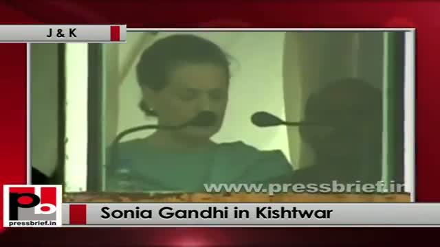 Watch Sonia Gandhi at Kishtwar (J&K) Protect environment while carrying out development Video