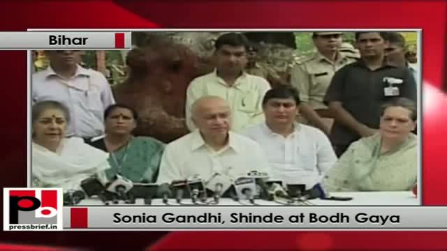 Watch Sonia Gandhi, Shinde during a press conference at Bodh Gaya Video