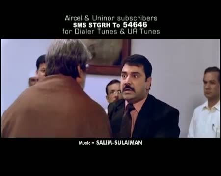 Watch Naukar Hai Aap Janta Ke - Satyagraha Dialogue Promo 1 - Amitabh Bachchan Video
