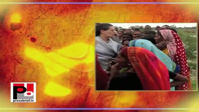 Watch Sonia Gandhi - a progressive and efficient leader with pro-poor ideology Video