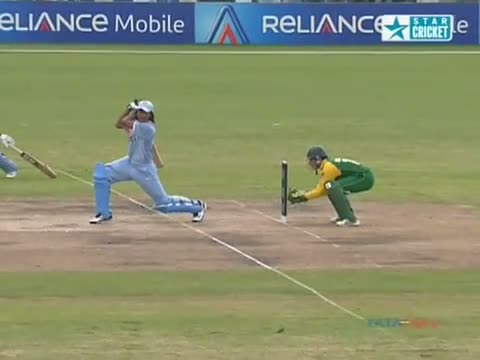 Watch One of the most wierd dismissals in Cricket Video