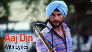 Watch Aaj Din Chadheya Song With Lyrics - Love Aaj Kal Video