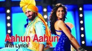 Watch Aahun Aahun Song With Lyrics Love Aaj Kal Video