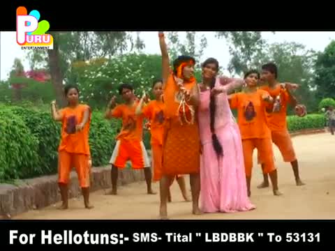 Watch La Baba Ke Buti | Album - Lagal Ba Darbar Bhole Baba Ke ( Latest Bhojpuri Shiv Bhakti Bhajan ) Video