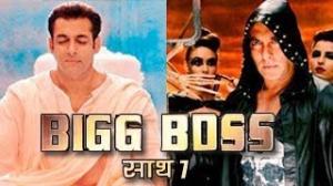Watch Bigg Boss 7 Official Promo Released Video