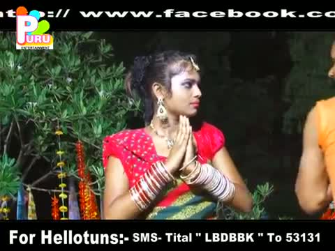 Watch Randi Chhinri Abhagi | Album - Kanwar Bhajan 2013 ( Brand New Bhojpuri Kanwar Bhajan ) Video