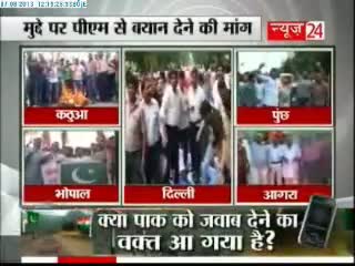 Watch BJP workers protest outside Antony's residence, demand action against Pak(Update) Video