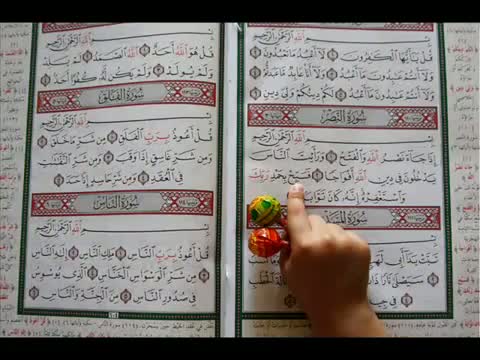 Watch Sami Yusuf Eid Song EID MUBARAK Video