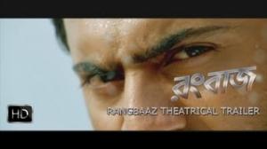 Watch Rangbaaz Theatrical Trailer | Rangbaaz ( Bengali Movie Trailer 2013 ) Video