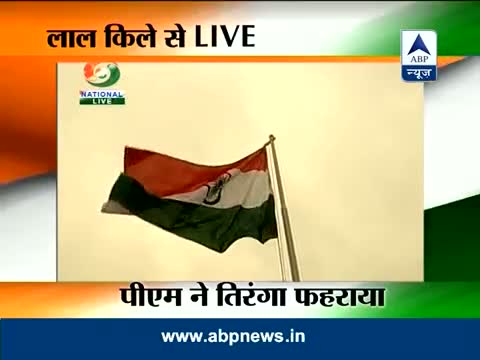 Watch Independence Day: PM Manmohan hoists national flag at Red fort Video
