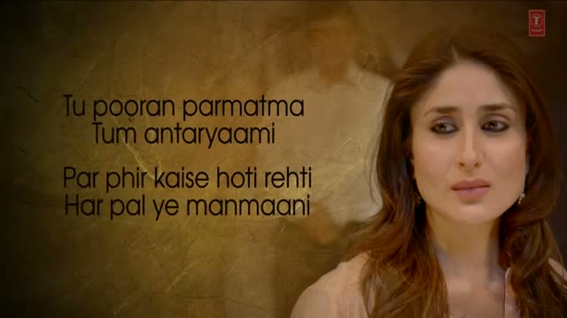 Watch Satyagraha Raghupati Raghav Song with Lyrics - Amitabh Bachchan, Ajay Devgn, Kareena & Arjun Rampal Video