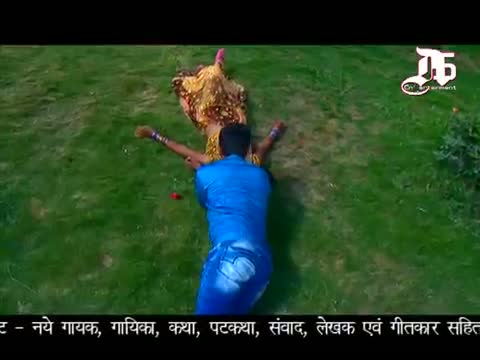 Watch Babuni Tahar Muskan Jan Marela ( Bhojpuri New Hot Romantic Song ) By - Satish Sulabh, Khushboo Uttam Video
