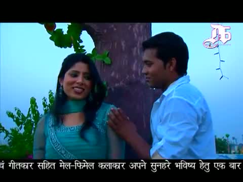 Watch Sayad Tere Dil Ko Meri Jarurat Nahi Hai ( Bhojpuri New Song ) By - Satish Sulabh, Khushboo Uttam Video