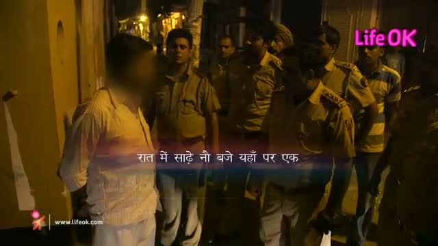 Watch Police - Dial 100 - 18th August 2013 - Ep 16 Video