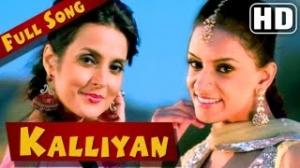 Watch Kalliyan Kalliyan - Jatt Airways (Full Video Song) - Master Saleem , Alfaaz & Tulip Joshi Video