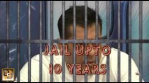 Watch Salman Khan's CASE adjourned till 5th September 2013 Video