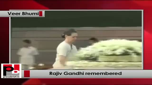 Watch Rajiv Gandhi remembered on his 69th birth anniversary Video