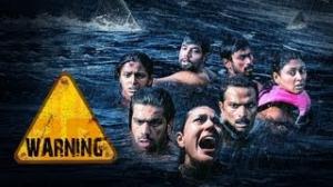 Watch Warning - Theatrical Trailer (Exclusive) Video
