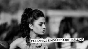 Watch Fakra Di Zindagi ( Punjabi Video Song ) By - Kulbir Jhijer Video