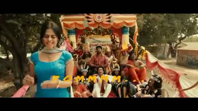 Watch Desingu Raja - Pom Pom Pom Official Full Song Video