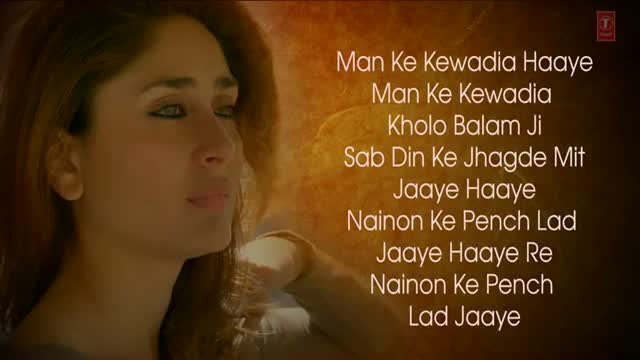 Watch Aiyo Ji Full Song with Lyrics - Satyagraha - Ajay Devgan & Kareena Kapoor Video