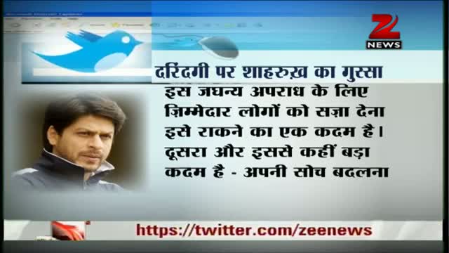 Watch Mumbai gang-rape case: Shah Rukh Khan voices his angst Video