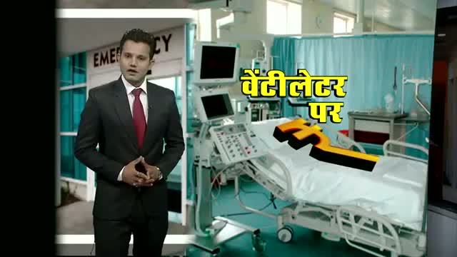 Watch Rupee falls below 68 against dollar Video