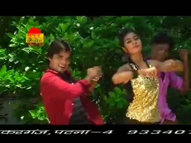 Watch Anguri Badan Lage ( Bhojpuri New Hot Romantic Song ) Singer - Anmol Kumar Gupta, Ranjan Rana Video