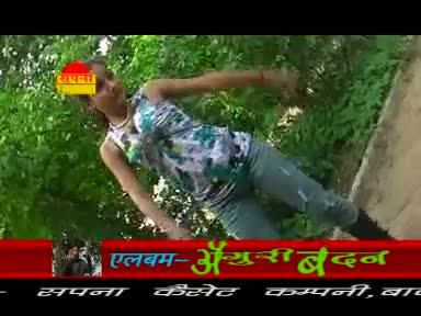 Watch Kara Na Ishara Gori ( Bhojpuri New Hot Romantic Song ) Singer - Anmol Kumar Gupta, Ranjan Rana Video