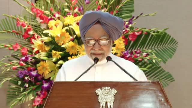 Watch PM's speech at the launch of the Gandhi Heritage Portal Video