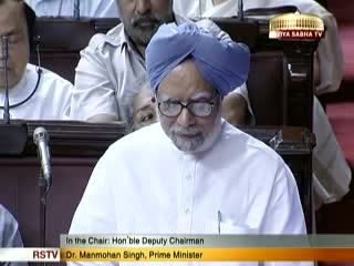 Watch PM's statement in the Rajya Sabha on September 03, 2013. Video