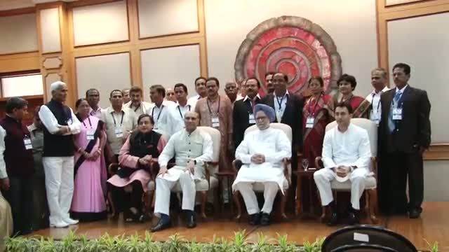 Watch PM meeting the Awardee Teachers ahead of Teachers' Day Video